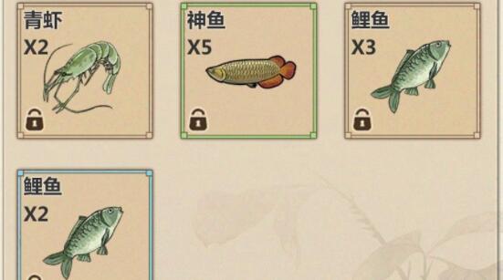模拟江湖神鱼做法详解 可以加幸运值