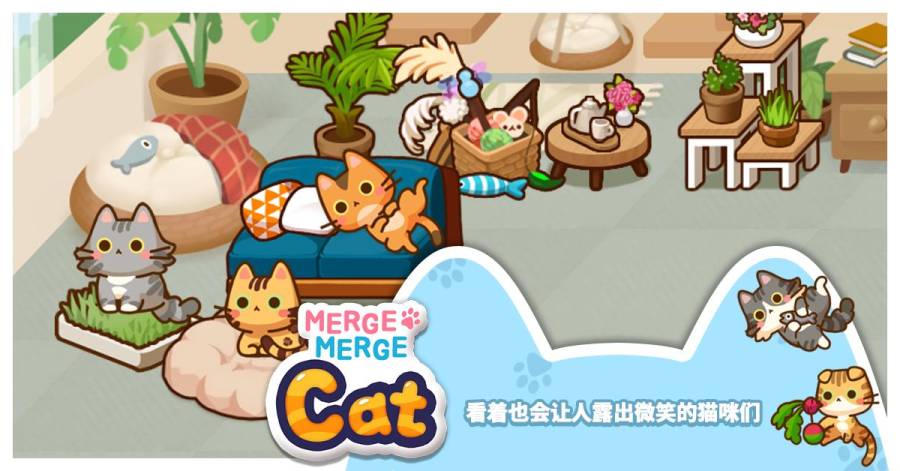 猫猫游戏picopark图片