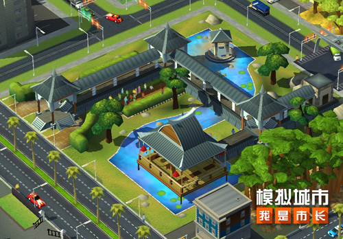 《模拟城市我是市长》将迎来春日郊游版本