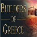 希腊建造者