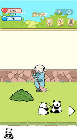 抖音游戏熊猫逃脱日记
