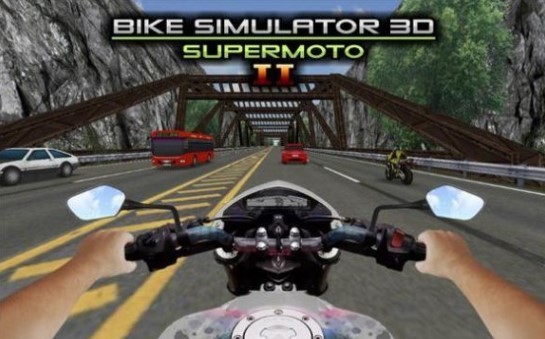 超级摩托车模拟器3D