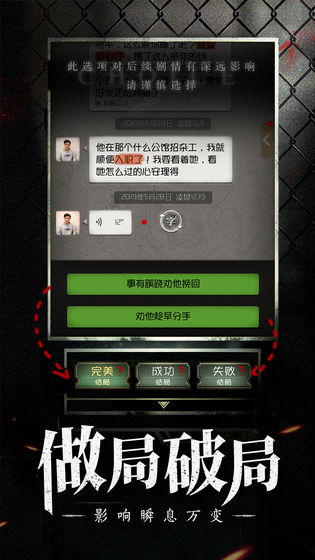 kai云体育手机app官方下载安卓版二维码