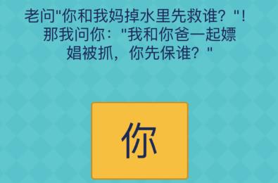 2021好玩的手机大型解谜游戏中文版推荐 可以玩很长时间的解谜游戏