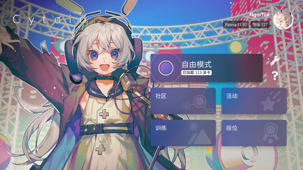 2021好玩的日本二次元节奏游戏推荐 日式风格二次元音游