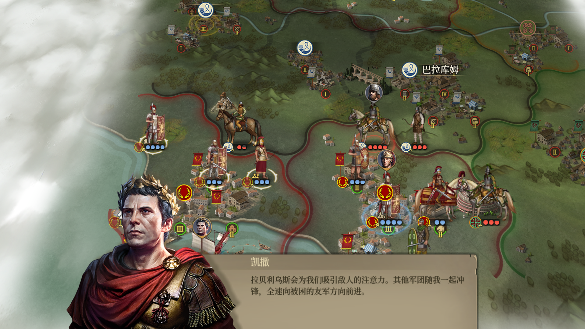 帝国建造类游戏推荐 帝王策略游戏
