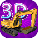 挖掘机3D