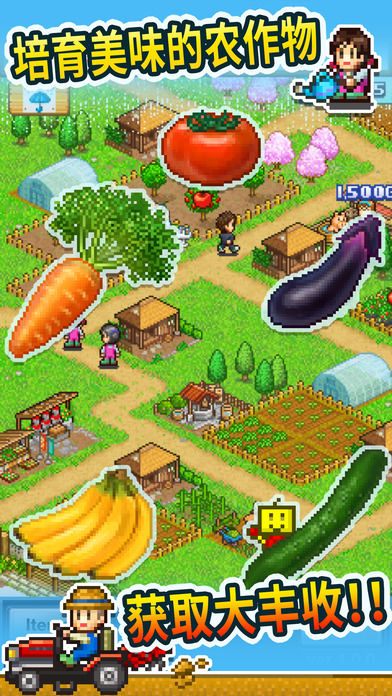 手机模拟农场游戏推荐 农场种田摸鱼