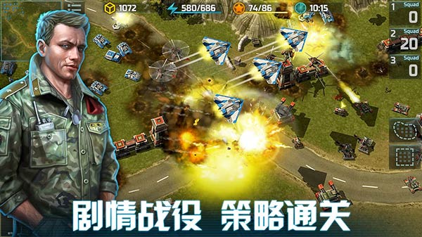 即时战斗玩法的战争策略游戏推荐 可以开坦克的游戏