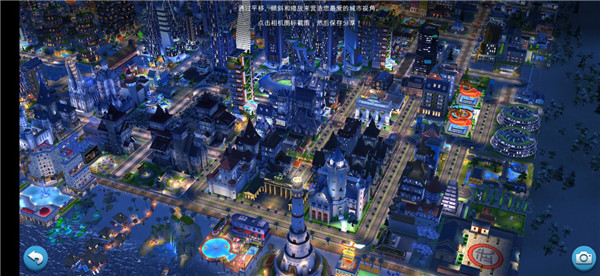 可以自由移动建筑的城市建设游戏推荐 这几款特好玩