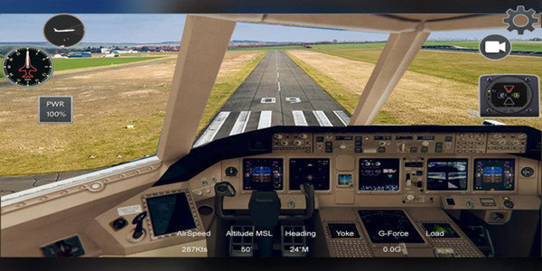 模拟驾驶飞机
