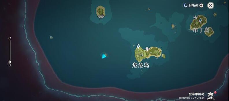 原神海岛漩涡隐藏地点怎么进