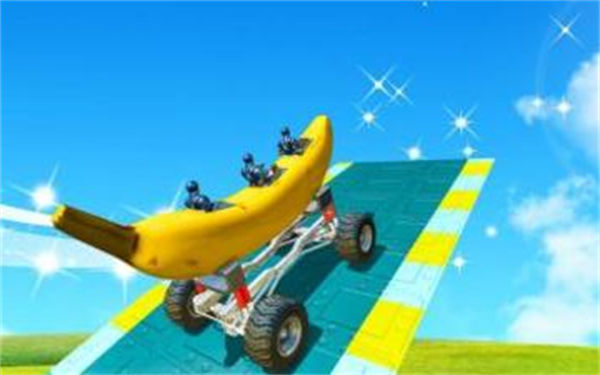 香蕉船赛车跑酷截图
