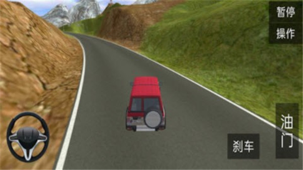 越野车模拟驾驶手机版截图