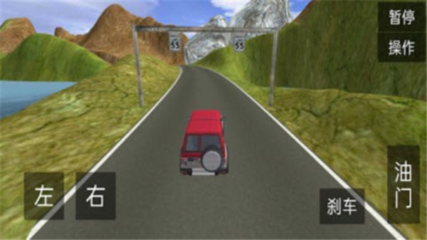越野车模拟驾驶手机版截图
