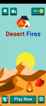 沙漠大火截图