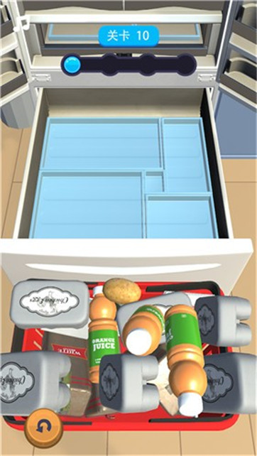 冰箱整理高手截图