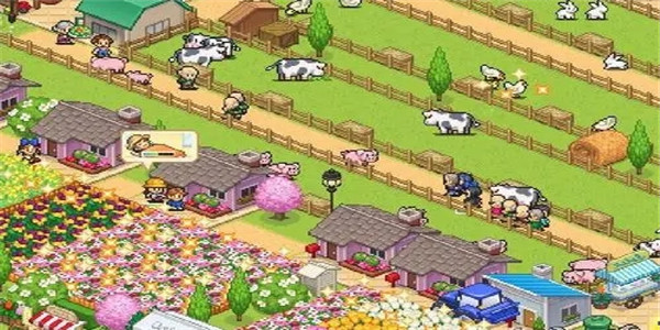 模拟经营小农院的游戏