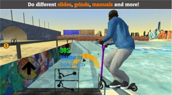 自由滑板极限3D截图