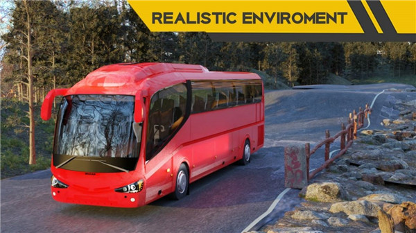 3D现代巴士驾驶模拟截图