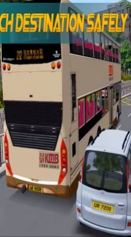 公交巴士模拟器截图