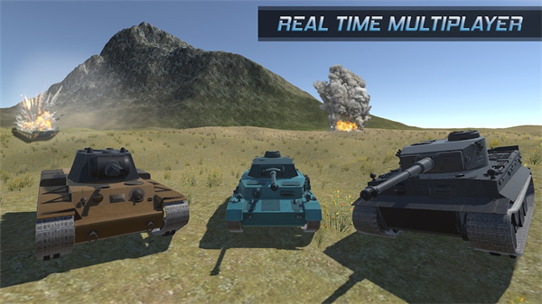 坦克3D战斗截图