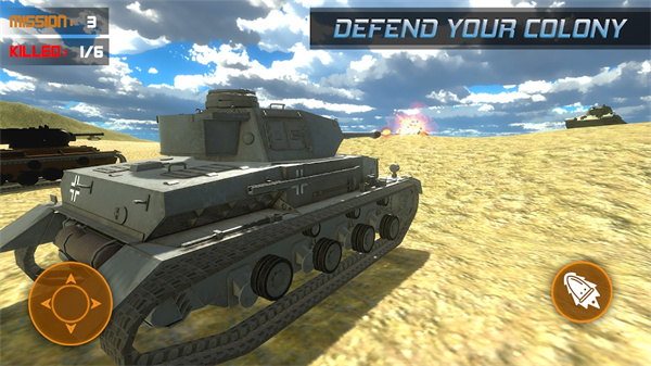 坦克3D战斗最新版