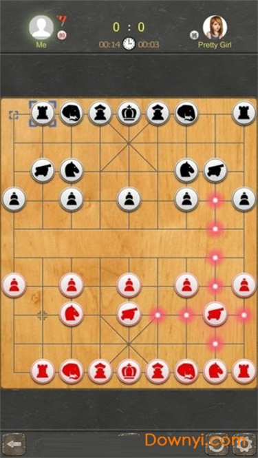 中国象棋最新版截图