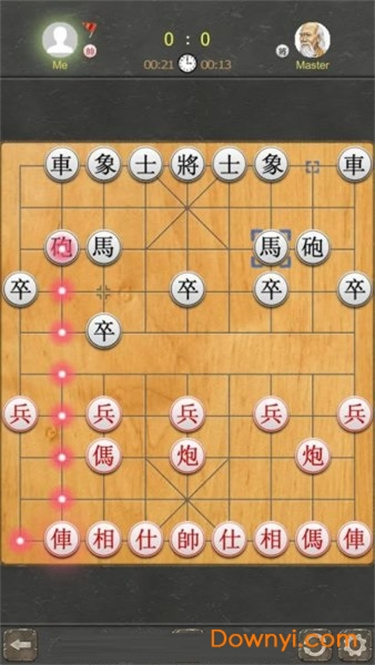 中国象棋最新版截图