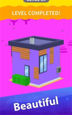 房子彩漆3D