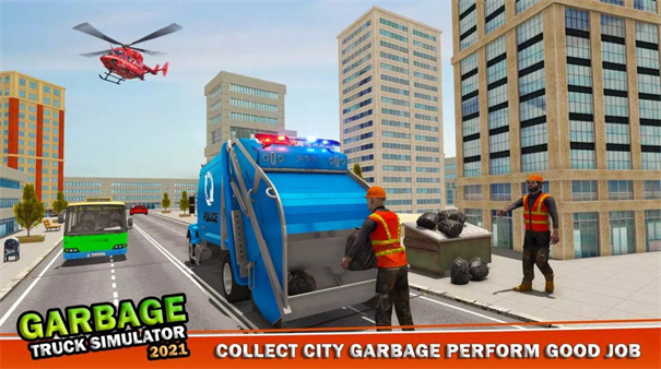 城市垃圾车模拟器截图