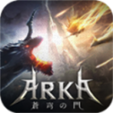 ARKA天空之门下载-ARKA天空之门安卓版下载