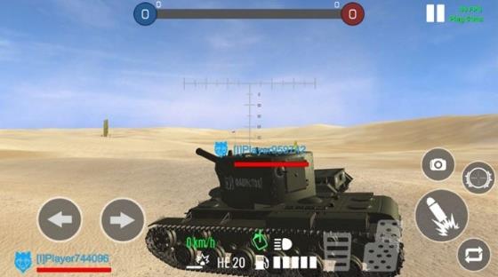 坦克模拟器5v5对决截图