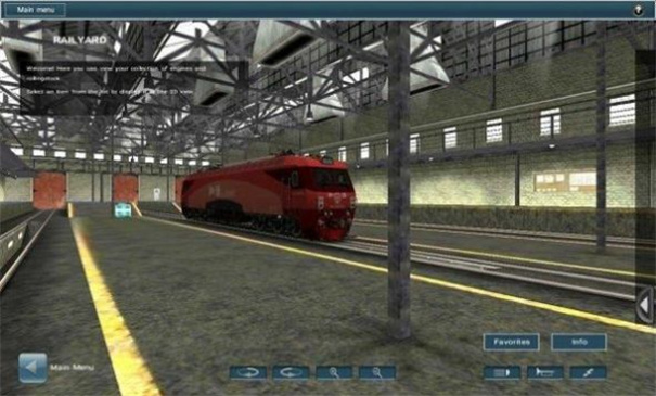 中国火车模拟截图