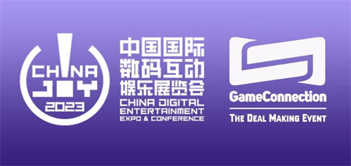 重庆帕斯亚科技公司确认参展2023ChinaJoy，INDIE GAME 展区持续招商中!