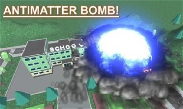 完全城市粉碎模拟器核战争