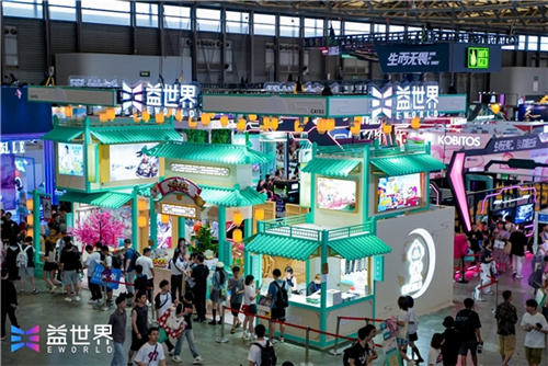 益世界2023ChinaJoy&香港电玩展落幕，期待与你再次相遇！