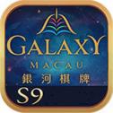 银河国际app手机版