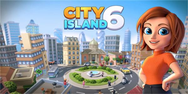模拟建设城市的手机游戏