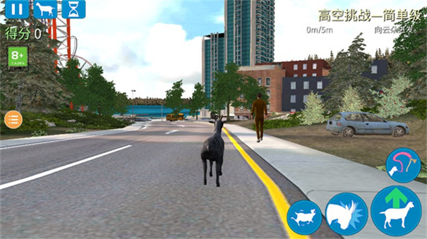 模拟山羊3全解锁版