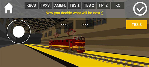 独联体火车模拟器最新版