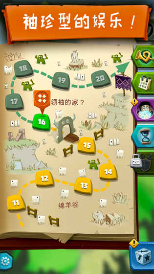 骰子猎人中文版截图