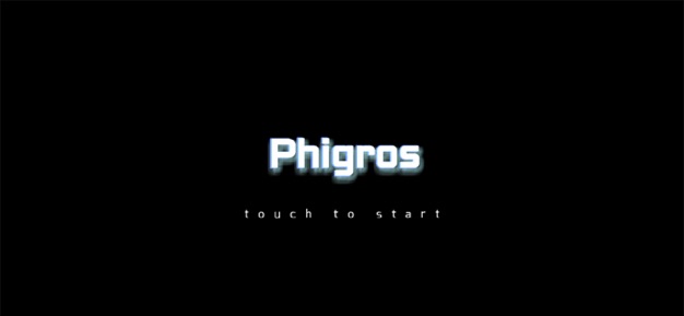PhigrosiOS版