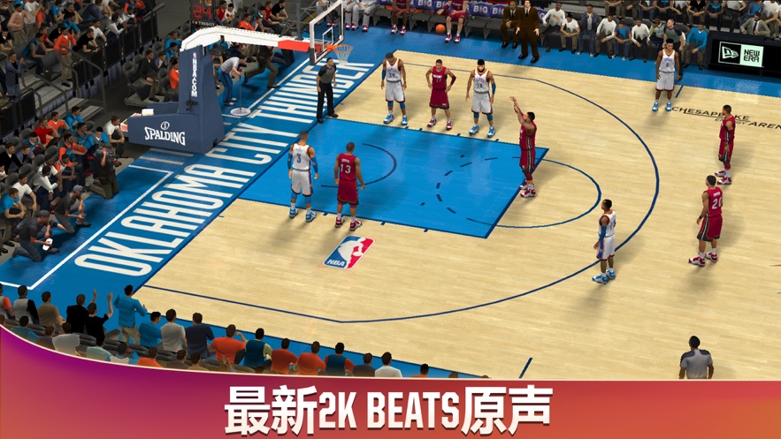 NBA2K20手机版截图