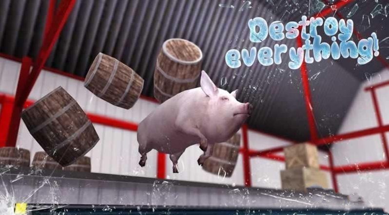 猪猪模拟器截图