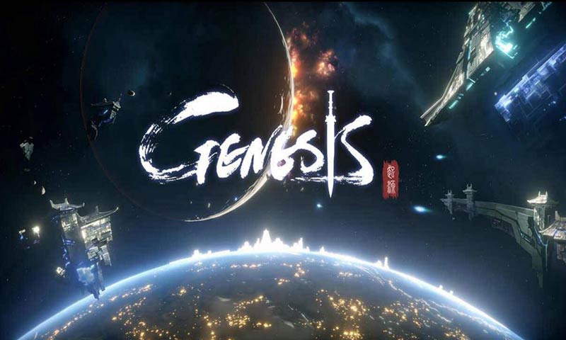 Genesis:起源