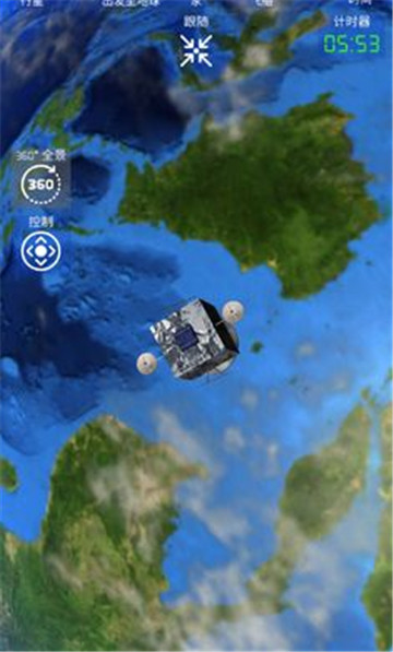 航天火箭探测模拟器中文版截图