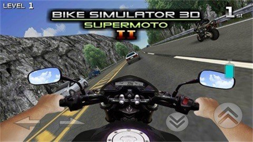 摩托车模拟器2截图