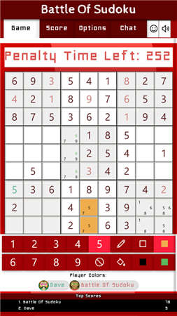 Battle Of Sudoku数独之战截图