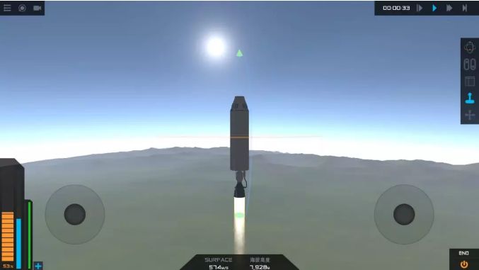 模拟火箭截图